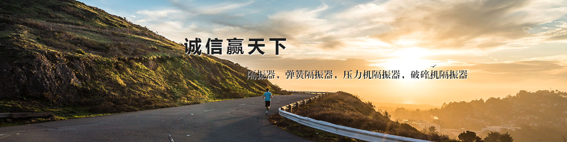 泰安市建成商貿有限公司